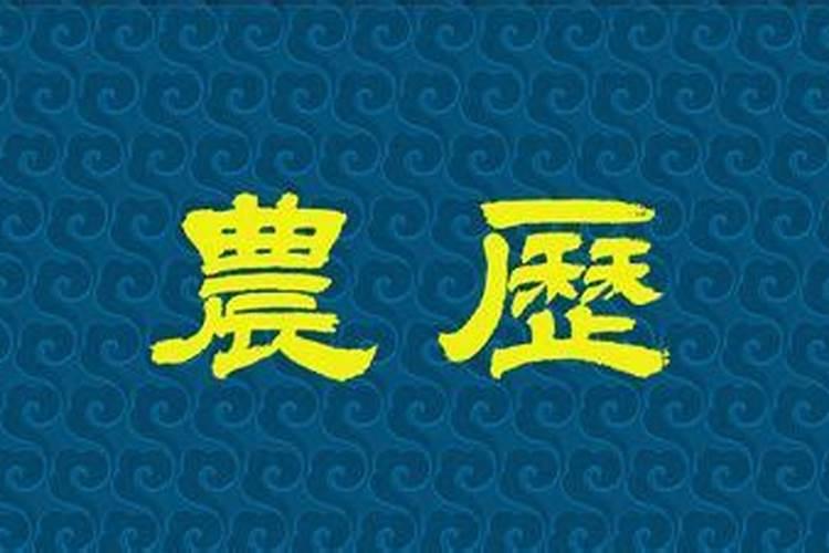 八字水太旺怎么补救