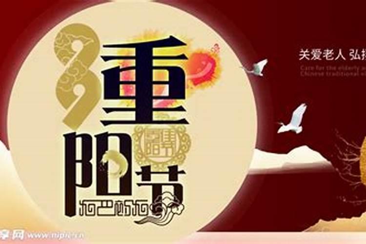 八字身弱怎么补救