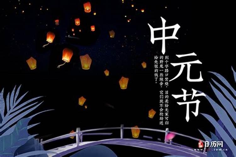 北京哪个寺庙可以超度堕胎婴灵,哪个超度的好？