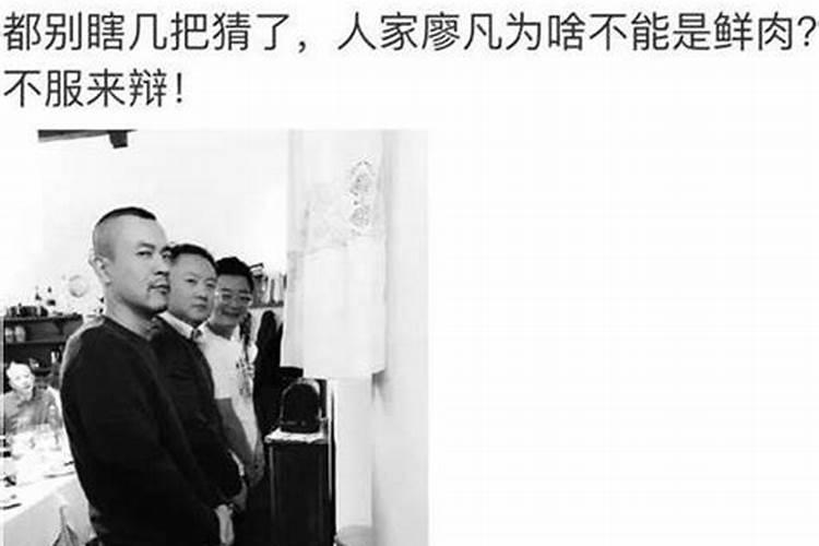 寒衣节晚上可以出门吗？生肖兔年寒衣节出生命理