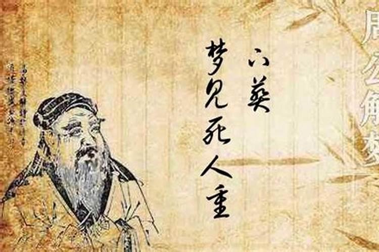 辛酉年壬寅月戊午日丙辰时八字的喜用神是什么五行？