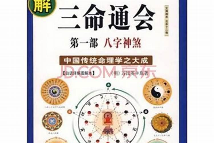 童子的寿命大概活到多少岁