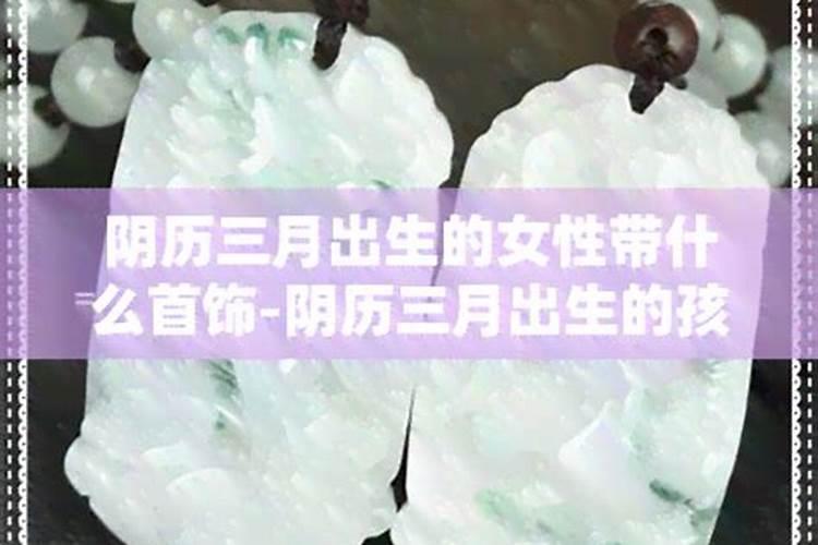 什么蛇是苦命蛇8月份