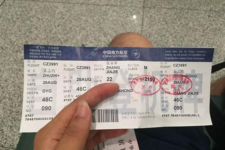 介绍元宵节的风俗习惯
