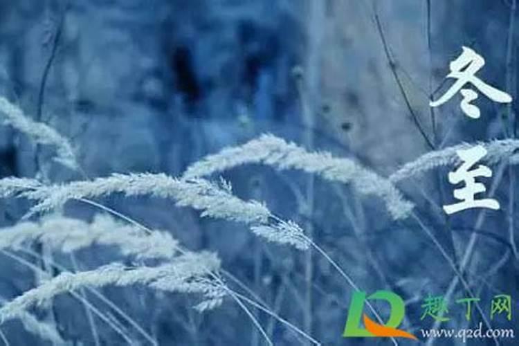算命的说中格局是什么意思