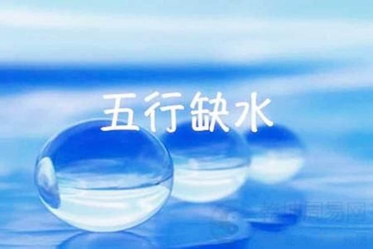 所谓的八字不合是什么意思？