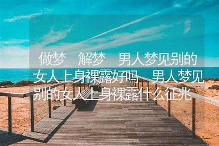 八月十五吃汤圆的寓意