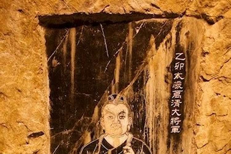 桂林靖江王府请的丁巳杨彦太岁图,今年本命年应该怎么摆放和供奉百度知 ...