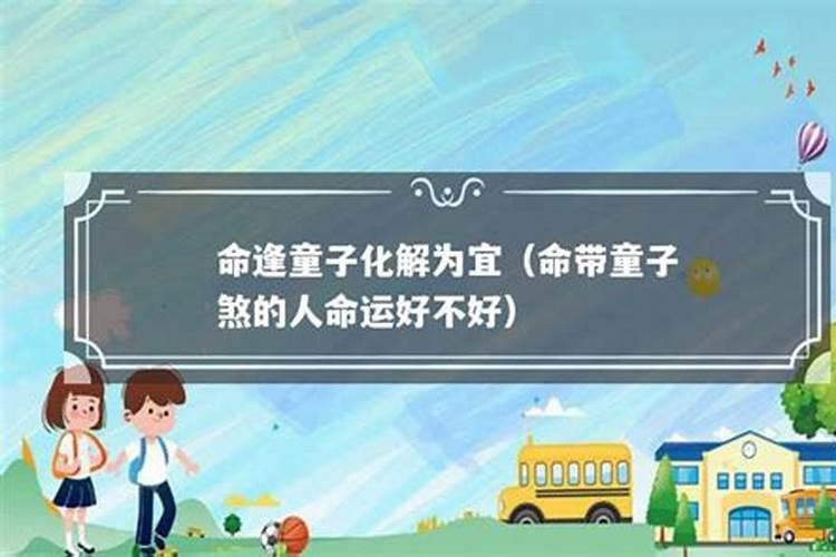 怎么看什么时候动婚,根据生辰八字怎么看那年动婚？
