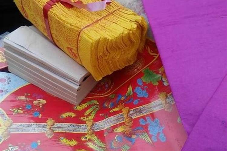 算命的八字是什么意思？