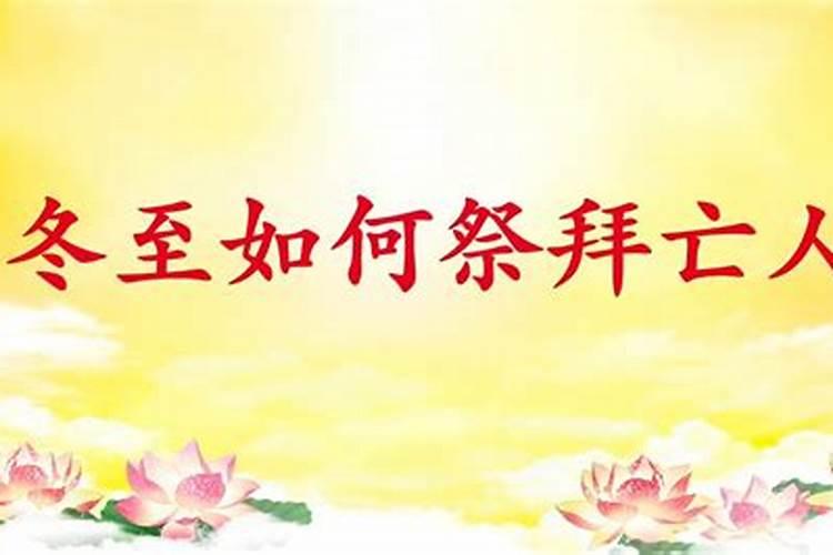 1994年属狗女士[31岁]2025年运势全解析,看看每月的变化