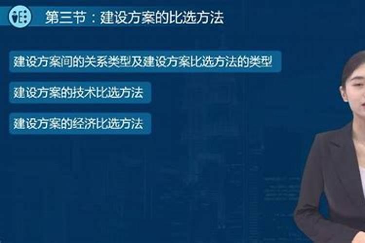 中国最好的风水大师是哪位？中国最厉害的风水大师是哪位？