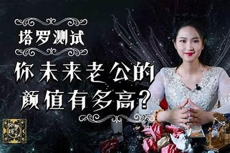 汉族的传统节日有哪些