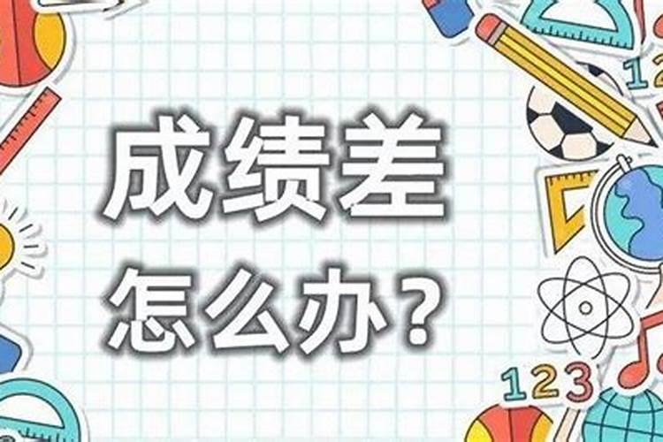打胎真的会有报应吗？可我现在不能要这孩子,怎么办啊