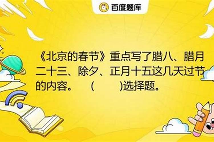 1985年的牛女2025年运势