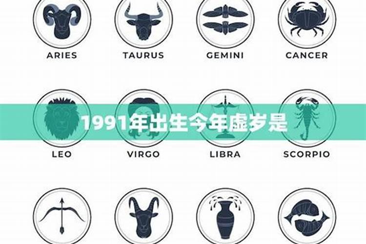 78年马在2024年运势怎么样 属马人今年运气好不好
