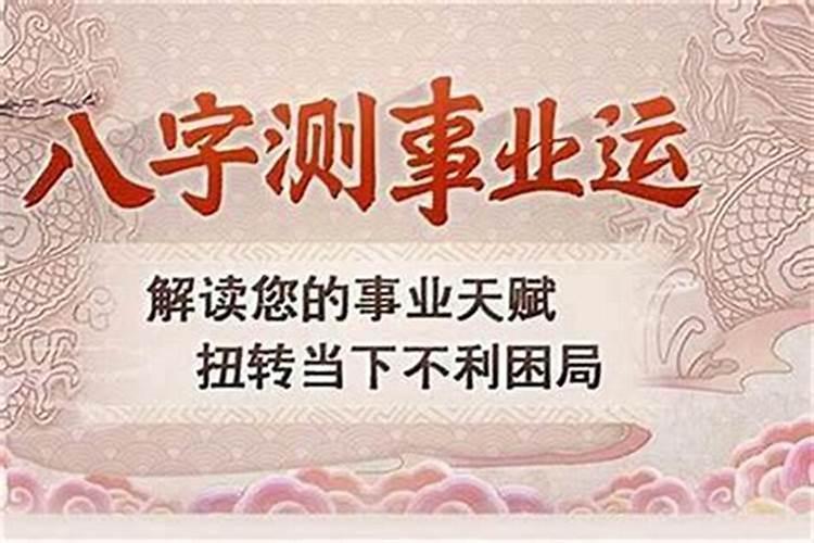 梦见死去的弟弟复活的预兆