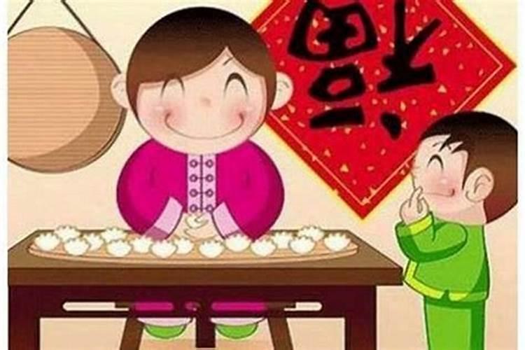 78年农历正月初五午时出生的男子命运如何