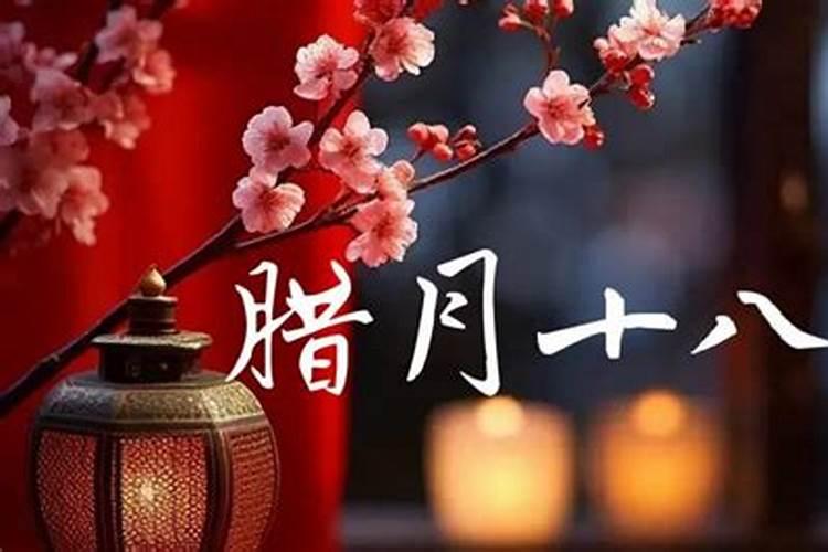 吸引力强 狐狸精的八字女命？
