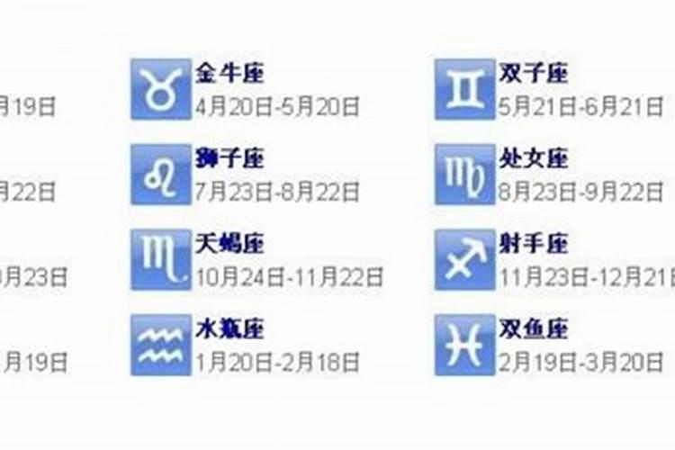 1995年农历8月26下午四点16分出生的,算命女