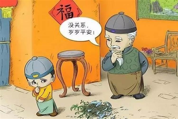 属鼠2024年每月运势及全年运势