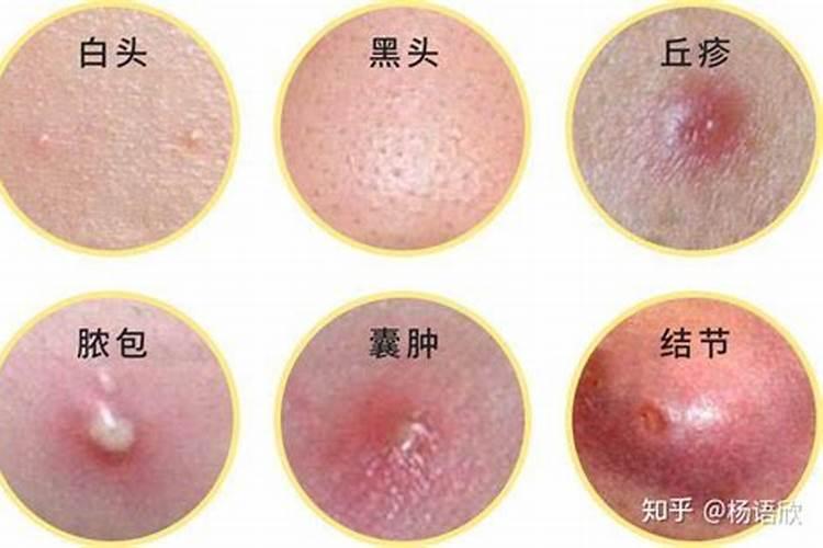 害太岁破太岁值太岁刑太岁分别都是什么意思