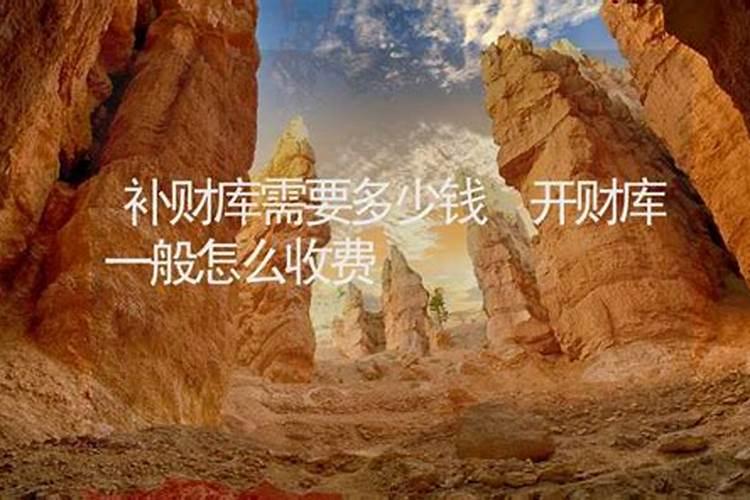 明年什么属相犯太岁2025