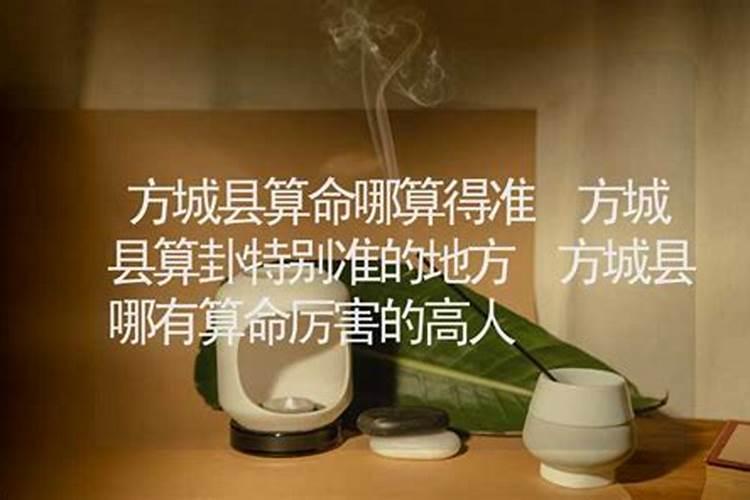 梦见别人对自己冷淡的预兆