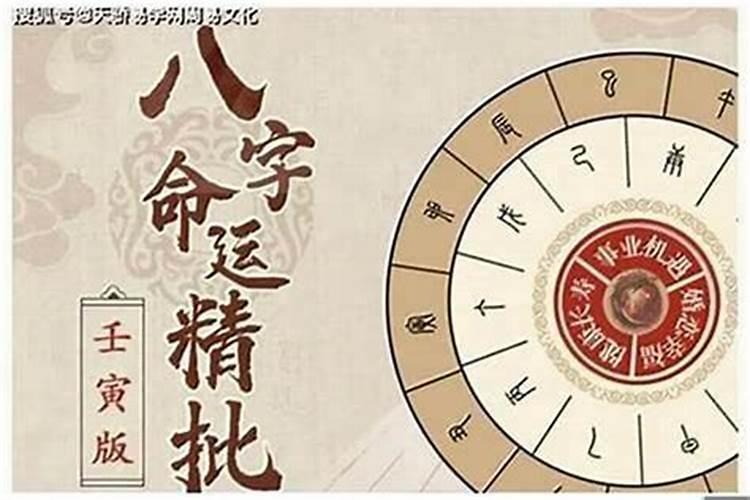 考试开运方法考试前一晚