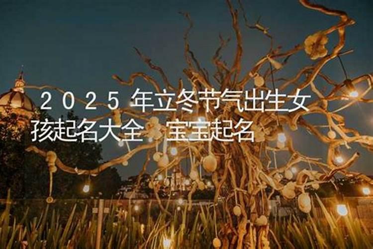 梦见父亲去世是什么意思 女儿梦见爸爸死了是什么征兆