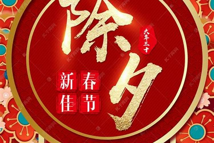 生肖鼠年冬至出生的女宝宝好不好该如何取名