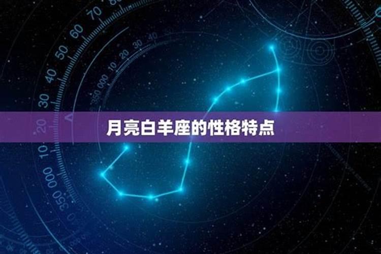 什么人适合居住在坟地附近