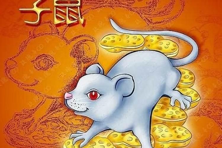 如何看自己有没有华盖