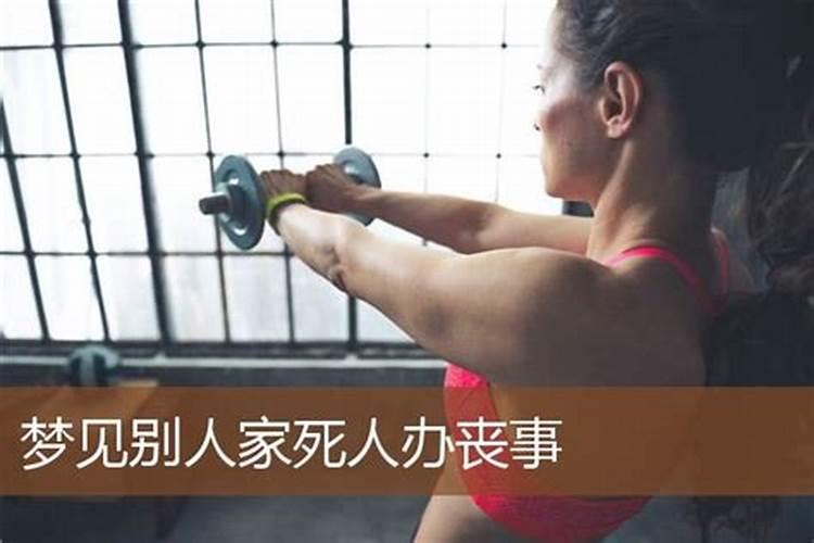 梦见买玉米棒的预兆