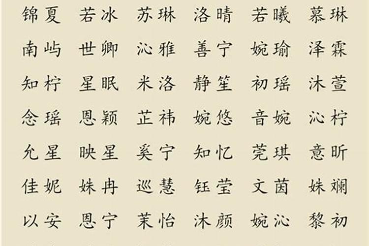 梦见活人死是什么意思？