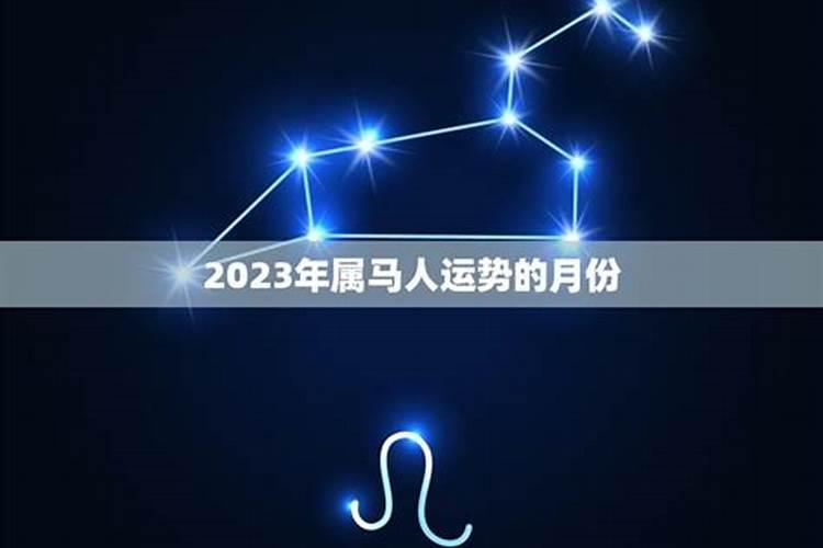 八月初七是哪个菩萨的生日