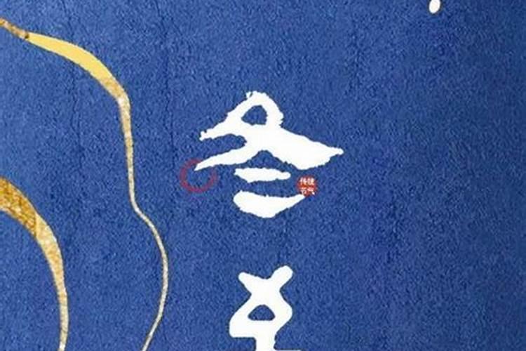 梦见怀孕的女人预示着什么