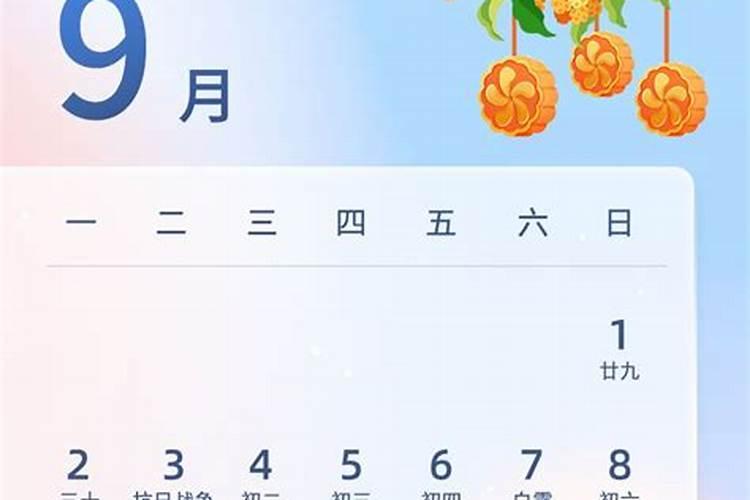 本命年运气不好 本命年运气不好是真的吗