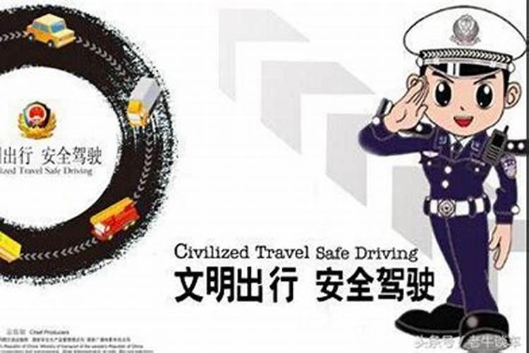 本命年真的会很倒霉吗
