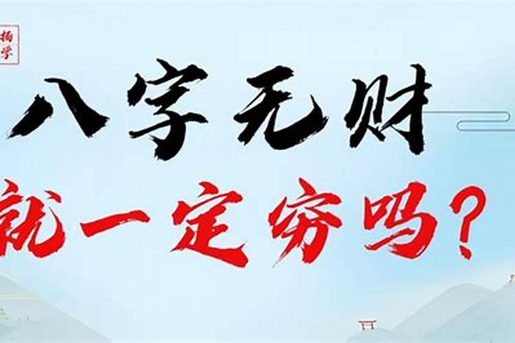 ...我都没有工作,整天呆家里,我到三十多几岁,会不会有钱赚？百度...