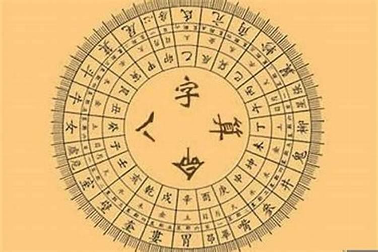 合八字和合盘哪个准