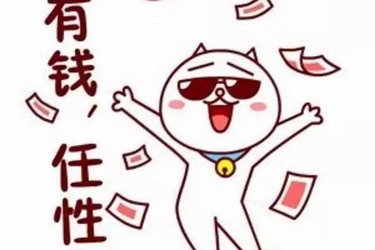 八字算命:八字女人魅力十足被男生欣赏