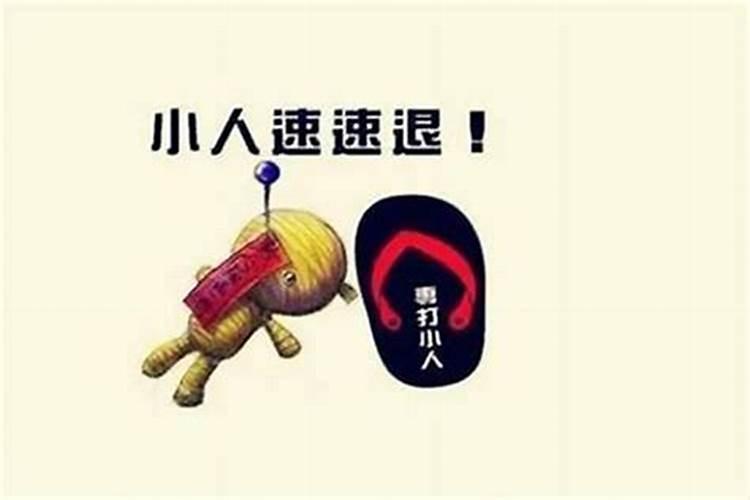 03年羊到底是水命还是木命