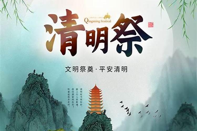 请大师解答:大师你好,我是1980年农历10月22日中午12点40出生,出生地黑...
