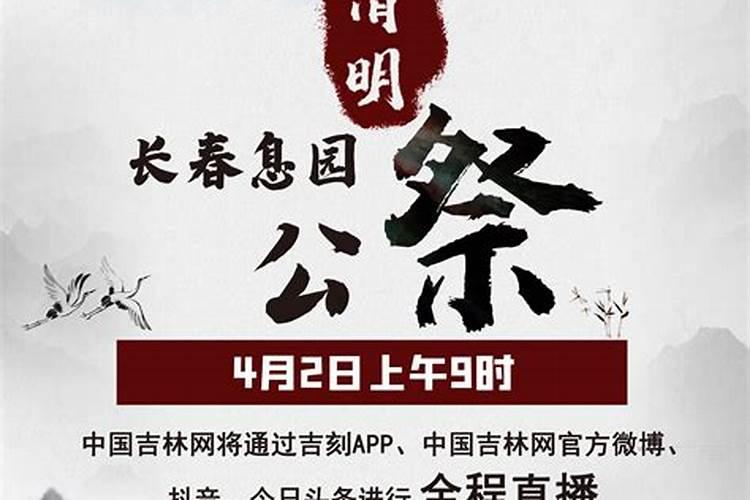 孕妇梦见白骨头死人架子