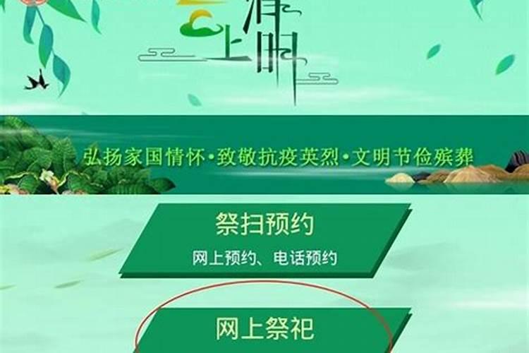 梦见和白骨说话的预兆