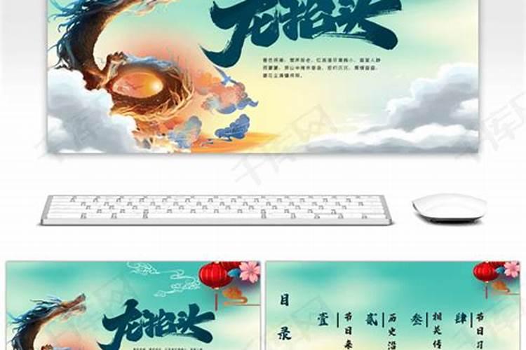 夫妻之间没有感情还有必要在一起生活下去吗