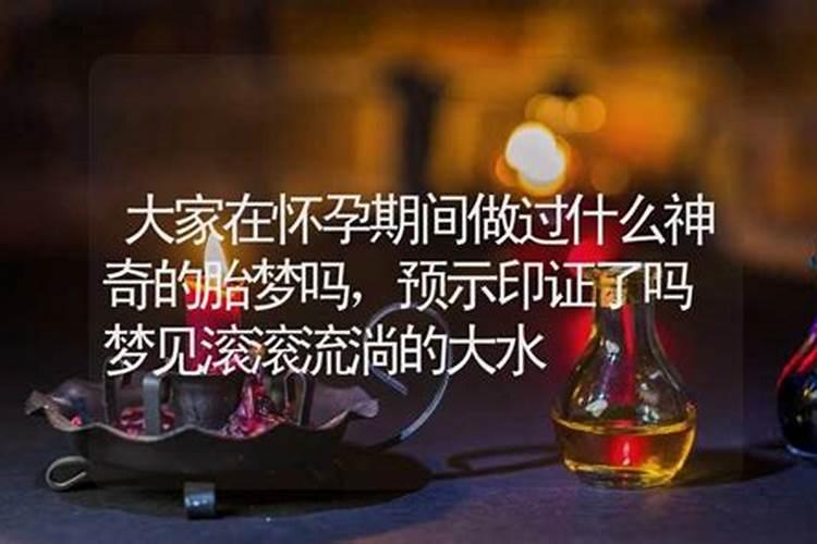2025犯太岁五大生肖属相