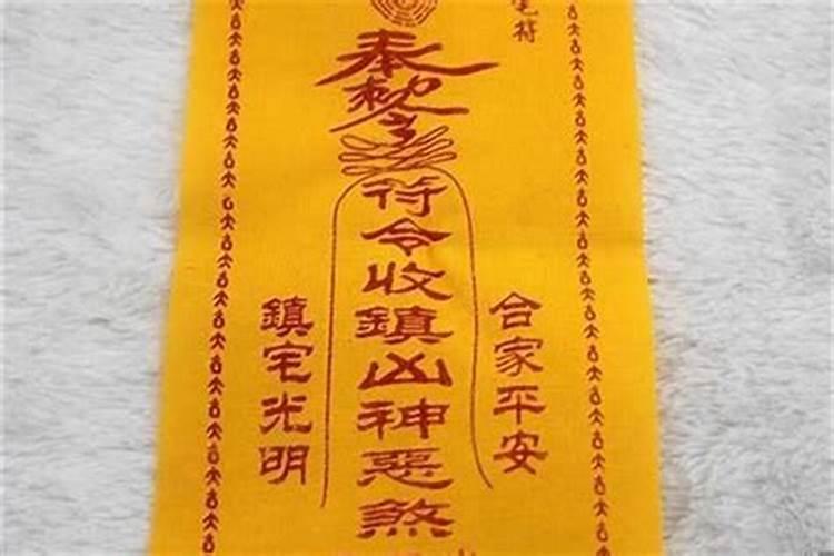 97年女牛阴历8月15是什么命？