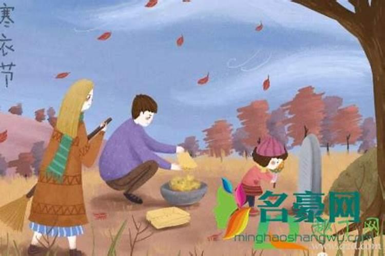 生辰八字代表的是什么意思啊？是就八个字么？